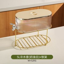 음료 수도꼭지 디스펜서 카페 뷔페 주스통 식혜 냉음료 병 얼음물 주전자 가정용 차가운 음료, D