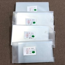 250um 전체 화면 범용 크기 60 63 64 66 69 72 인치 광학 투명 접착제 OCA 필름 스크린 라미네이팅 10 개, 01 10PCS_02 6.3inch