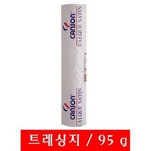 가재울산업 CANSON IDEM트레싱지 A1 95g.610x45M6롤 BOX 3093485ea gajae6526*03945801KD, 본상품선택