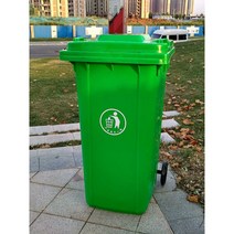 음식물수거통 240L 아파트 식당용 음식물쓰레기통