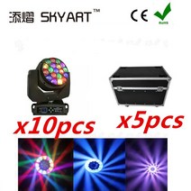 촬영조명 유튜브촬영장비 사진조명 룩북촬영 큰꿀벌 눈 19x15w led 전문 빔 조명 촬영 스튜디오 무대 패션, 09 10pcs 5case_02 미국 플러그