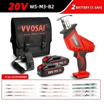 dwe7492 dcs571 전지톱 wosai 20v 왕복 톱 전기 조절 속도 무선 톱 saber saw, ws-m3-b2
