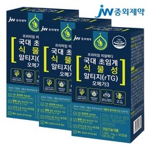 리얼메디 국대초임계 식물성 rTG 오메가3 30캡슐 x3개