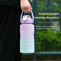 음료디스펜서 스텐 물통 생수병 빨대 시간 마커가 2L 물병 플라스틱 물컵 대용량 서리로 덥은 야외 스포츠 병 2 리트로스, 2000ML, 02