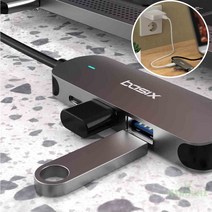 milovhi 4in1 usb c타입 c to hdmi 케이블 멀티 허브 젠더 BX4H