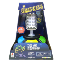 코리아보드게임즈 사운드퀴즈쇼 보드게임
