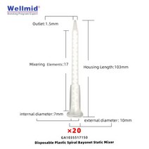 시리즈 190 일회용 플라스틱 나선형 표준 총검 연결 믹서 50mL 2 액형 카트리지 ARALDITE 접착제와 함께 사용, 20Pcs, 103mm, 03 20Pcs_01 103mm