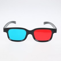 VR게임 최신 3D 안경 스테레오 VR 현실 HD TV 차원 입체 영화 게임 DVD 홈 시네마 구글 투야 2021, 한개옵션1, 01 1pc