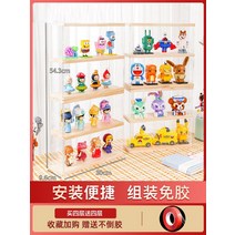 피규어장식장 레고장식장 베어브릭 트로피 수석 아크릴 케이스 보관함 레고 디스플레이, 나무 보관함 4겹 구매시 4겹 추가