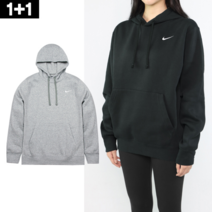나이키 1+1나이키 커플후드 팀 클럽 풀오버 후드 티셔츠 NI-HD3