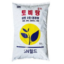 토비랑 상토 50L, 1개