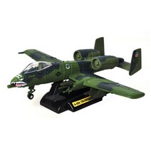 같은공간-(모터맥스) 1 72 노드롭 A-10 썬더볼트 (540M76367) 전시용헬기 전시용프라모델 비행기미니어쳐 비행기 전시용전투기-SS, 본상품, 본상품