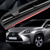 랙서스 NX300h 와이퍼 실리콘 발수코팅 와이퍼 _2022697EA, 2014부터현재:650+400젠더B7타입