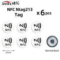 6pcs nfc ntag213 ntag215 ntag216 태그 스티커 ntag 213 13.56mhz 범용 라벨 rfid 토큰 순찰 초경량 바로 가기 등, 6white-nfc213