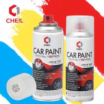 CHEIL YAW 뉴카운티 크리미화이트 371 카페인트 스프레이 도색용품 차량도색 자동차페인트 차량용페인트, 1개
