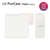 LG 퓨리케어 정수기 오브제컬렉션 WD524ACB 냉온정수 음성인식 자가관리형, WD524ACB(자가)베이지