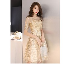 GRSOEZOall 반소매 골드 스팽글 A라인 미니드레스 특별한날 성년의날 모임 행사 칵테일 이브닝 파티드레스, L, Gold