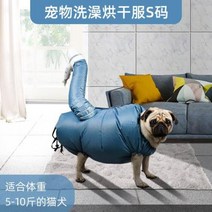 펫드라이룸 강아지 접이식 개 헤어 드라이어 애완 동물 고양이 머리 제거 손질 가방 휴대용 대형 특수 목욕 자동 건조기 청소 액세서리, One Drying Bag+for 5-10kg Prem