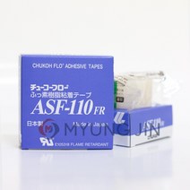 CHUKOH 츄코 테프론 내열 테이프 ASF-110FR (0.08 x 30mm x 10m), 1개