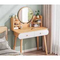 YISOKO 서랍 화장대 거울포함 (한국 창고발송 2일 이내도착예정), 목색