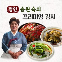 명인송완숙 김치/100%국내산/갓김치3kg+갓물김치1kg+갓장아찌1kg, 단품