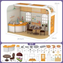 DIY미니어처 하우스 조립 소품 카페 퍼즐 만들기 인테리어 재료 키트, 12. 주방 액세서리 키트 + 온실