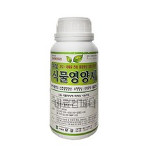 [비료컴퍼니] 식물영양제500ml -고추 배추 화분 상추 화초 비료 영양제 식물칼슘제 모두싹 텃밭, 1병