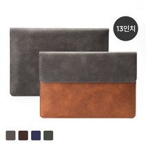 스냅케이스 맥북 갤럭시북 노트북 율 가죽파우치 2세대 13인치, 카키