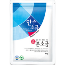LG 엘지 식기세척기 연수장치 보충용 한주본소금 정제소금 1kg 낱개, 1개