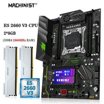 컴퓨터 부품 MACHINIST-X99 마더보드 콤보 LG 호환A 2011-3 키트 제온 E5 2660 V3 CPU DDR4 2 개 x 8G 16GB 2666MHz RAM NVME, [01] 메인보드 CPU RAM