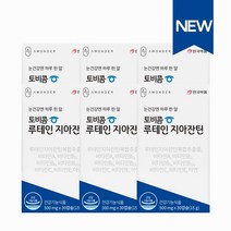 [안국약품] 토비콤 루테인 지아잔틴 30캡슐, 6개