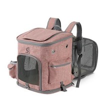 LDLC 애완 동물 고양이 배낭 대용량 통기성 애완 동물 배낭 확장 가능한 옥스포드 천 애완 동물 가방 대형/작은 애완 동물 나가는 여행, 택배배송, 핑크엘