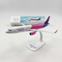 비행기모형 1/200 스케일 WIZZ AIR A321 항공기 모델 장난감 기본 정적 비행기 소년 기념품 선물 컬렉션 디스플레이
