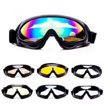 갈렙등반 9단 평광필터 고글 스포츠 렌즈 충격 자외선 방지 고화질, 블루