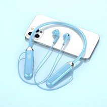 넥 무선 이어폰 블루투스 스포츠 러닝 헤드셋 방수 스포츠 이어버드, 03.S1blue 첫 번째 이미지