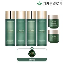 김정문알로에 [공영단독구성] 하이드라릴리프 익스트림크림 2 +기초2세트, 1