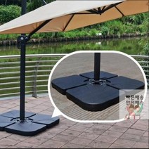 물통 구매) 물통형 받침대(파라솔 원형) 파라솔 4piece 받침대 윈에어 (사각 별도 사각, 4-piece 사각 물통 받침대(파라솔 별도판매)