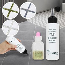 화장실용 초보자가능 셀프시공 데코타일 타일보수제 줄눈셀프, 미다시타일데코무지개