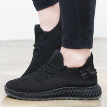 레이시스 남성 여성 니트 운동화 런닝화 워킹화 스니커즈 트레킹화 신발 BMT 777448X