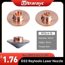 Ultrarayc 섬유 커팅 헤드 레이저 노즐 단일 이중 크롬 도금 레이어 D32 구경 0.8-6.0mm Raytools 용, Single Layer, 4.0mm, Single layer