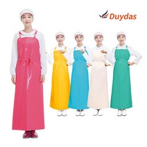 듀다스 H형 메쉬 가벼운방수앞치마 특대 HK마트 / 목걸이앞치마 위생앞치마 식당앞치마 청소앞치마, 특대/화이트베이지