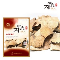 자애인 국산 송절 300g 소나무껍질 동송근 경북영천, 단품
