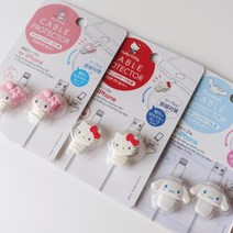 산리오 헬로키티 마이멜로디 시나모롤 아이폰 케이블 보호캡 케이블 프로텍터