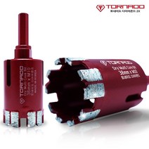 토네이도 멀티코어비트 폴리싱 타일 대리석 천공 멀티코아비트 TTC, TTC 55_아답터포함
