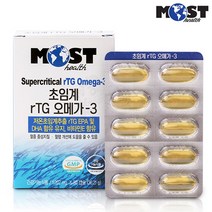 식약처인증 초임계 알티지 오메가3 1207mg 30캡슐 장용성 오일 원액 저온초임계 추출 비타민E 부스터 EPA DHA 함유 정제어유 항산패 알루 오메가쓰리 혈관건강, 기리수 30캡슐x3개