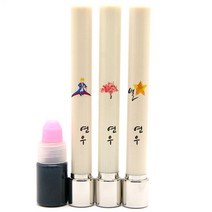 만년도장 이름새김단면만년도장, 47.파랑나무