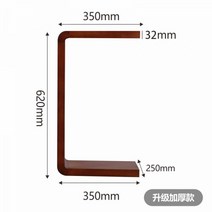 2인티테이블 서재형거실테이블 단단한 나무 이동식 발코니 침대 티 테이블 소파 사이드 c 자형 u 캐비닛 코너 간단한 거실 침실, 월넛 - 아이소메트릭 업그레이드