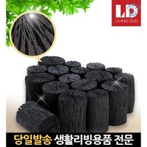 가습기참숯 숯탈취제 숯으로습도 자연제습제 공기정화참숯 인테리어가습숯 제습제숯 가습용참숯 숯습도, 고래Company, 단일옵션