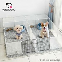 꾸미꾸미 강아지 투명 울타리 애견 펜스 조립형 350mm 8장