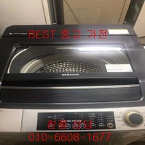 삼성세탁기 삼성 일반형 통돌이세탁기 18KG, 삼성 통돌이세탁기